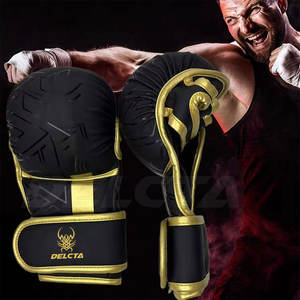 Manoplas de Boxeo Resistentes y Duraderas, Fabricantes de Pakistán, Manoplas de Boxeo para Adultos - Product Image 2