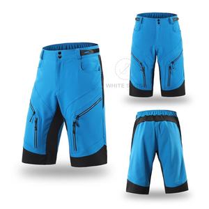 Shorts de cyclisme de compression de haute qualité pour hommes, taille élastique, vêtements de vélo, pantalon avec coussin en gel pour le VTT et la route - Product Image 3