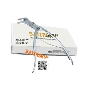 Double Action Bone Rongeurs Stainless Steel Double Jointed Bone Rongeur Forceps <b>Orthopedic</b> <b>Instruments</b> - Product Image 1