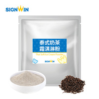 Poudre pour lait glacé thaïlandais SIGNWIN avec additifs sucrants 1kg 20% Brix Rapport 1:3 Conditionnée en sachet