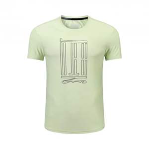 Fabricants d'usine directs T-shirts pour hommes Couleurs et logos exigeants du client T-shirts pour hommes d'été à séchage rapide de qualité professionnelle - Product Image 6