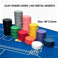 Jetons de poker en argile vierge sans insert en métal, 50 pièces par tube, 10 couleurs, pour bar, lounge, jeu de poker, Texas Hold'em, vente en gros, OEM, personnalisé