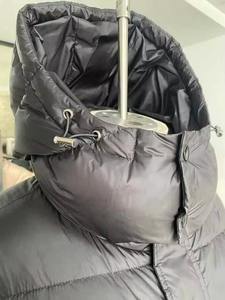 Chaqueta de Plumón para Hombre, Chaqueta de Plumón de Alta Calidad para Hombre - Product Image 3