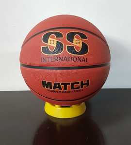 Choix populaire Premium Basketball Taille officielle Surface en caoutchouc tous temps Poignée fiable Rebond fort Parfait pour les clubs - Product Image 3