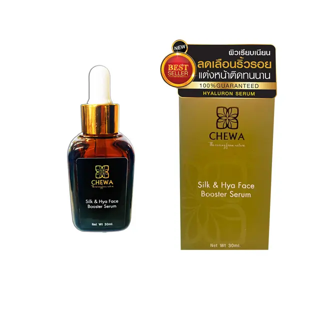 Tayland ipek ve Hya yüz güçlendirici Serum bitkisel boyutu 30 ML toptan güzellik Premium kaliteli ürünler cilt bakım kremi