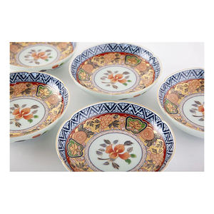 Cadeaux fabriqués à la main Assiette en porcelaine de luxe japonaise Motif Design traditionnel élégant japonais - Product Image 1