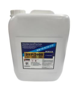 Matière d'Injection d'Étanchéité en Mousse de Polyuréthane Rigide à Cellules Fermées pour Béton, Étanchéité Longue Durée DHP-2000 20kg - Product Image 2