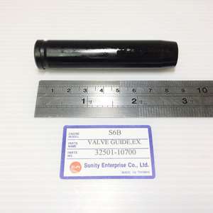 TAIWAN SUNITY Excellente Qualité 32501-10700 Vanne De Guidage S6b3 pour MITSUBISHI S6B Diesel Marine Pièces De Rechange - Product Image 1