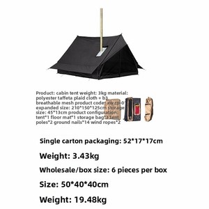 خيمة خفيفة الوزن للتخييم في الهواء الطلق والشاطئ، موديل BC لشخصين مع فتحة تهوية، مناسبة لجميع الفصول، ذات طبقتين وقابلة للفك - Product Image 3