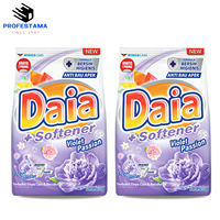 Daia Rose Jasmine Lemon Floral Scented Eco-Friendly Multi-functional Portable Laundry Detergent Powder Gentle Fabric Saving Time