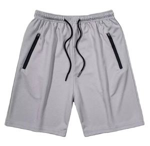 Pantalones y Shorts de Seda de Hielo para Hombre de Primera Calidad, Estilo Delgado de Verano, 100% Algodón, Diseño Liso, Talla Grande para Hombre - Product Image 1