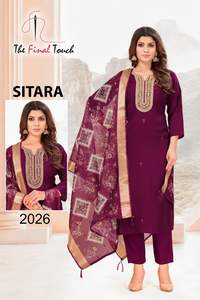 Diseñador indio de alta calidad Vetican con trabajo bordado Kurti con pantalón y estampado digital Jaq Dupatta para mujer por exportación - Product Image 6