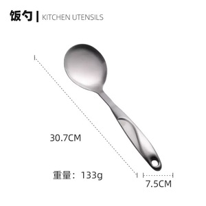 Cuchara para Servir de Acero Inoxidable <span class=keywords><strong>Zulay</strong></span> Kitchen, 11.5 Pulgadas, Mango Ergonómico, Resistente a la Corrosión, Apta para Lavavajillas - Product Image 6
