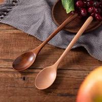 Cuillère à mélanger en bois de style japonais de 23,5 cm pour thé, café, miel, soupe, dessert, gâteau et sucre