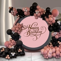 Kit d'arche de ballons rétro colorés, guirlande de ballons en latex mat pour la décoration de fond de fête prénuptiale ou d'anniversaire