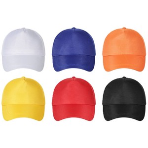 China Bangladesh Factory Price OEM Customized Logo Embroidery Advertising Volunteer <b>Baseball</b> <b>Cap</b> Polyester Cotton Breathable <b>Cap</b> - Product Image 1