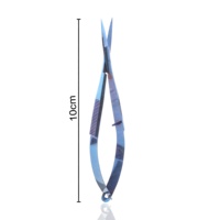 Ciseaux à ressort lame professionnelle ultra tranchante à 15 degrés pour coupe-cuticules en acier inoxydable pour sourcils et cils avec étui de voyage