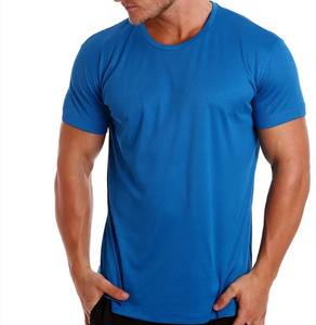 เสื้อยืดลำลองผู้ชายแบบแพ็ค 3 ตัว ผ้าโพลีเอสเตอร์ผสมคอตตอน 100% ลายเรียบ น้ำหนัก 220 กรัม ผ้าถัก ยับยาก แห้งเร็ว - Product Image 3