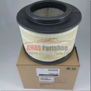 El filtro de aire del sistema del motor, número de serie 17801-YZZA1, proporciona una buena filtración para un motor más potente y eficaz. - Product Image 5