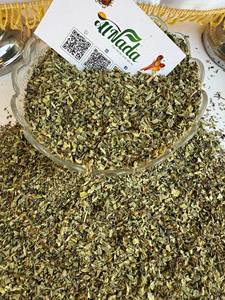 Hierbas Al Nada, Hojas de Albahaca Secas 100% Naturales, Grado Alimenticio, 24 Meses de Duración, Uso Culinario, Egipto, Empaque Personalizado - Product Image 2