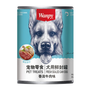 375克多种口味Wanpy罐装狗新鲜密封罐鸡肉牛肉蔬菜湿谷物零食 - Product Image 5