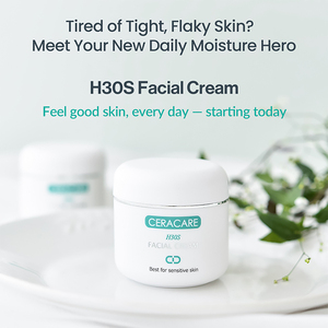 ครีมบำรุงผิวหน้า H30S ให้ความชุ่มชื้นเซราไมด์สำหรับผิวแพ้ง่ายครีมทาหน้าสูตรน้ำหนักเบาพร้อมกรดไฮยาลูโรนิก - Product Image 5