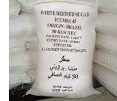 Azúcar en Polvo Icumsa 45 de Alta Calidad, 100% Azúcar Blanco Refinado Puro de Brasil, ICUMSA 45 en Venta - Product Image 4