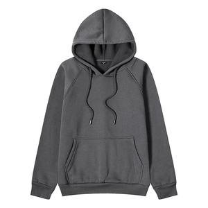 Vente en gros 2025 Nouvel arrivage de sweat à capuche avec logo brodé à la mode pull en coton sweats à capuche décontractés de couleur unie pour hommes - Product Image 4