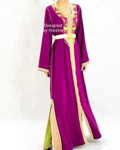 Caftán Marroquí de Color Personalizado, Informal, Transpirable, Maxi, Manga Larga, Ropa Tradicional Musulmana con un Diseño Impresionante - Product Image 6