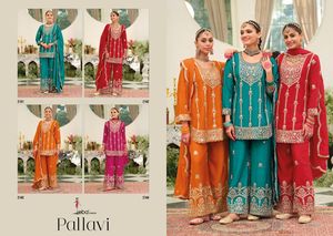 กางเกงชินอนสีที่น่าตื่นตาตื่นใจพร้อมการปักชุดซาลวาร์ผู้ผลิตแฟชั่นสำหรับผู้หญิงและซัพพลายเออร์จากอัตราต่ำสุด - Product Image 6