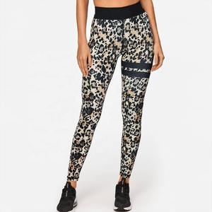 High Waist Women's Workout Fitness <b>Leggings</b> High Quality Hot Solid Seamless Yoga Pants Sublimation Women's Trousers - Product Image 4