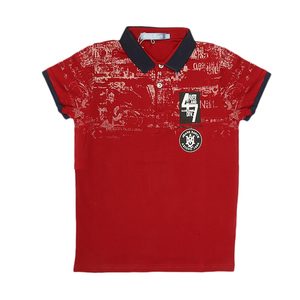T-shirt polo à manches courtes pour garçons - Bordeaux - Product Image 1