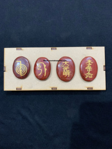 เซ็ตแจสเปอร์ยูซุยเรกิสีแดง4ชิ้นหินคริสตัลทำมือระดับพรีเมียมแกะสลักผลิตภัณฑ์ของขวัญรักษาพลังงานทรงรี - Product Image 3