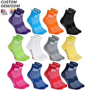 Calcetines Deportivos de Algodón Antibacterianos Personalizados al por Mayor, Calcetines de Yoga y Deportes Diarios, Tejidos, con Soporte OEM y ODM - Product Image 1