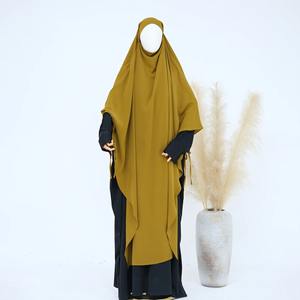 Bonito estilo árabe islámico modesto recto gasa Abaya Khimar sin mangas Burqa caftán bata patrón sólido ropa de oración - Product Image 3