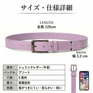 Cinturón de Cuero Vacuno Duradero y a la Moda para Mujer, con Hebilla Rectangular de Aleación, Longitud Personalizada de 125 cm - Product Image 4