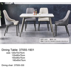 37555-1901-212 Juego de comedor - Product Image 4