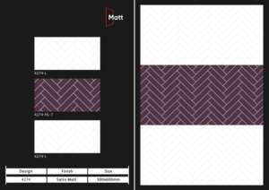 Carreaux muraux en céramique 300x600mm pour salle de bain et cuisine, finition brillante ou mate, effet sucre sculpté, design mural intérieur luxueux. - Product Image 2