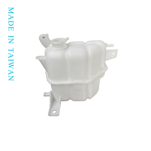 Réservoir de dilatation de radiateur CHIN LANG neuf pour PATHFINDER 05'~12' FRONTIER 04'~14' XTERRA 05'~15' OEM 21710-EB31A Garantie 12 mois - Product Image 1