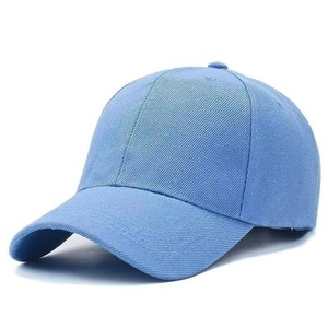Unisex Adjustable <b>Summer</b> Baseball Cap Waterproof Twill Plain Acrylic Dad <b>Hat</b> <b>for</b> <b>Men</b> Women <b>for</b> <b>Summer</b> Autumn Spring Sun Visor - Product Image 5