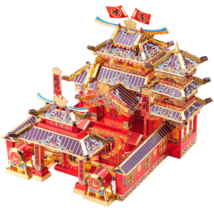 Piececool SHUNFENG ESCORT Kit Modello Educativo Fai-da-Te di Architettura Cinese <span class=keywords><strong>Vintage</strong></span>, Puzzle 3D in Metallo, Regalo di Laurea per Studenti - Product Image 2
