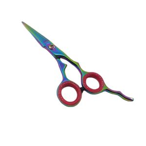 Tijeras de Peluquería Profesionales de Fabricantes Japoneses, Tijeras para Cortar Cabello con Recubrimiento Multicolor, Razorline - Product Image 1