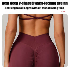 Legging de yoga athlétique Tik Tok V pour femmes, vêtements de sport de qualité supérieure, sans couture, tie-dye, taille haute, pantalon de yoga avec effet push-up, vêtements de sport - Product Image 4