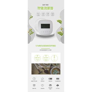 Sistema de Riego por Goteo Inteligente con Energía Solar y Temporizador WiFi para Riego Automático de Plantas - Product Image 3
