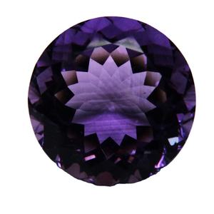 Pierre précieuse en vrac de forme brillante ronde lisse d'améthyste pourpre naturelle pour la fabrication de bijoux pierre de coupe à facettes pour la fabrication de bijoux - Product Image 1