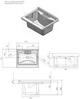 Lavabo de salle de bain moderne de marque italienne, résistant à l'eau, en PP, norme européenne, à poser au sol, garantie 2 ans