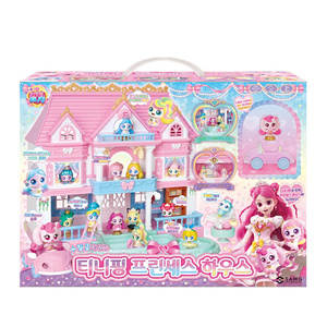Samg Teenieping Princess House Mini Ensemble de jeu en plastique pour enfants, jeu d'imitation - Product Image 1