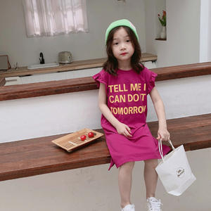 CONTIKIDS SD364 TomorrowDRESS Été Enfants Filles Une Pièce - Product Image 4