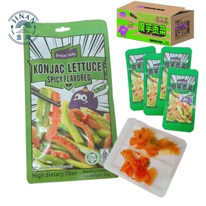 แถบใยอาหารสูงคอนแจ็คขนาด50กรัม<span class=keywords><strong>ทำ</strong></span>จากบุกมังสวิรัติฮาลาลเพื่อสุขภาพลดน้ำหนักการล้างพิษใยอาหารสูงบุก<span class=keywords><strong>ทำ</strong></span>ให้สดชื่น - Product Image 1