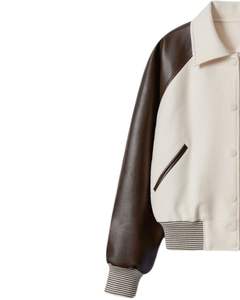 Veste universitaire pour homme, corps en laine, manches en cuir marron, boutons sur le devant, ourlet côtelé, veste bomber classique de style universitaire - Product Image 2